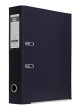 Box File PVC Coated JPS/SRS  Blue 1565