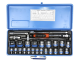 Taparia S14HXL 1/2-Inch Square Drive Socket Set