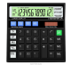 Orpat OT 512T Calculator