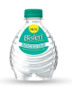 Bisleri Rockstar Packaged Drinking Water- 300 Ml