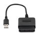 PC controller converter cable cord USB adapter