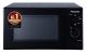 Panasonic 20L Solo Microwave Oven