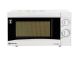 Bajaj 17L Solo Microwave Oven