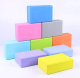 Soft Sponges Multi Colour