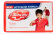 Lifebuoy Total Soap 46 gm