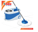 Gala Jet Spin Mop With Stainless Steel Wringer